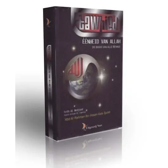 Tawheed - Islamboekhandel.nl