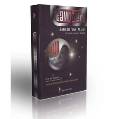 Tawheed - Islamboekhandel.nl
