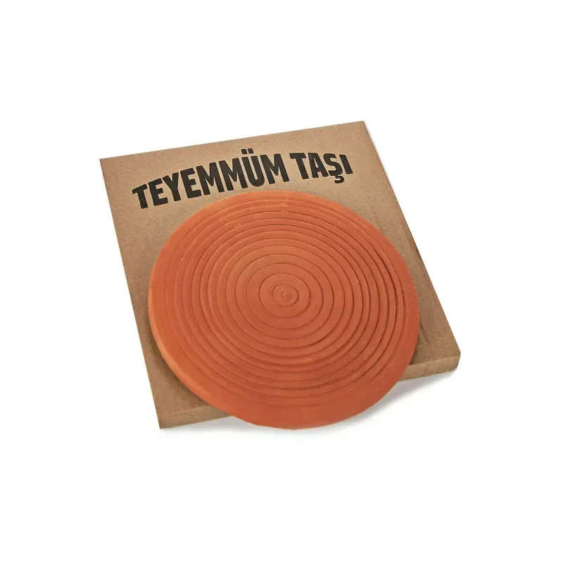 Tayammum steen (groot formaat, 21 x 21 cm) - Islamboekhandel.nl