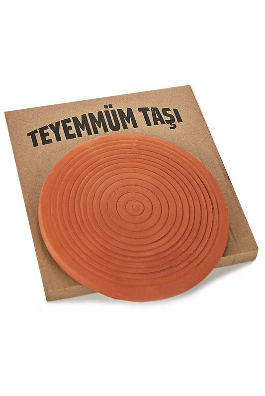 Tayammum steen (groot formaat, 21 x 21 cm) - Islamboekhandel.nl
