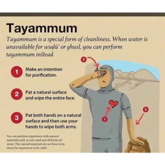 Tayammum steen (groot formaat, 21 x 21 cm) - Islamboekhandel.nl