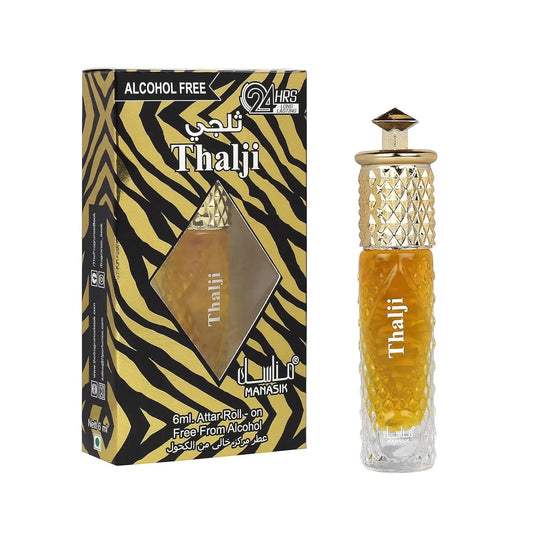 Gold getinte textuur glazen parfumfles met diamantpatroon gouden dop en thalji gravure voor thalji parfumolie