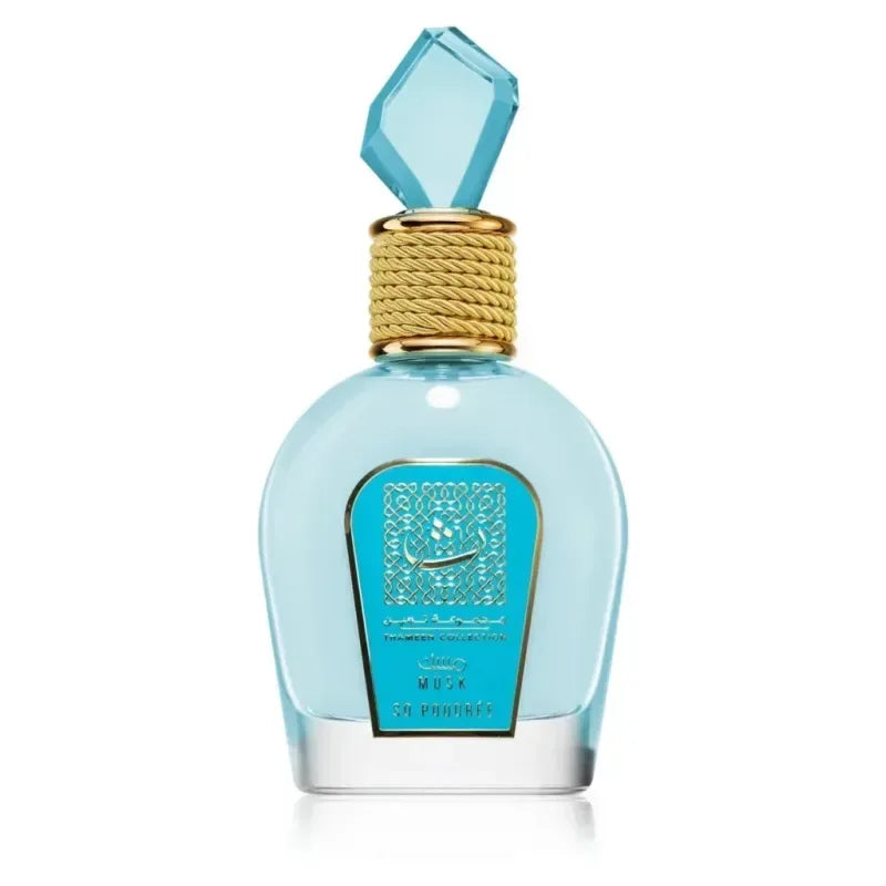 Thameen So Poudrée - Islamboekhandel.nl