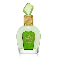 Thameen Wild Vanille - Islamboekhandel.nl