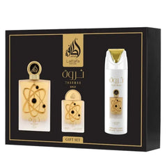 Tharwah Gold Giftset - Islamboekhandel.nl