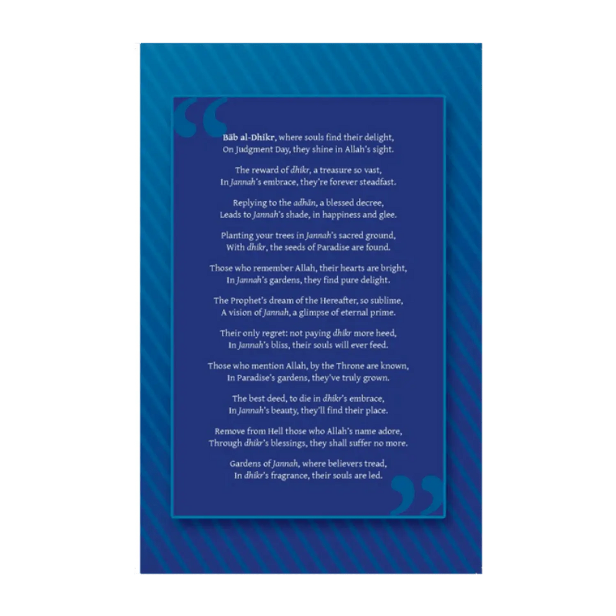 The 8 Gates of Jannah - Islamboekhandel.nl