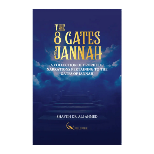 The 8 Gates of Jannah - Islamboekhandel.nl