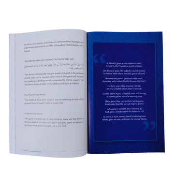 The 8 Gates of Jannah - Islamboekhandel.nl