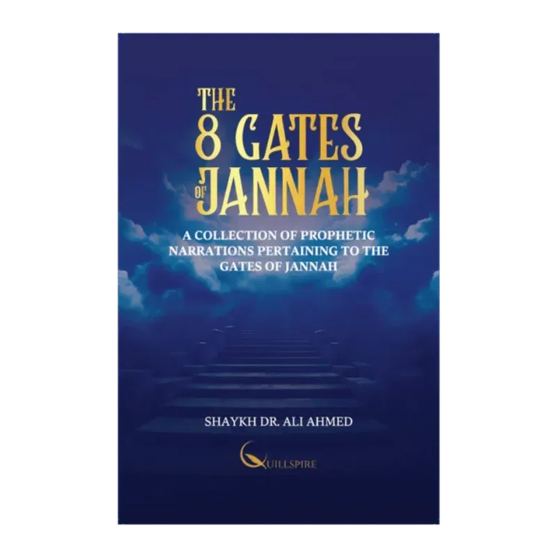 The 8 Gates of Jannah - Islamboekhandel.nl