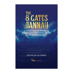 The 8 Gates of Jannah - Islamboekhandel.nl