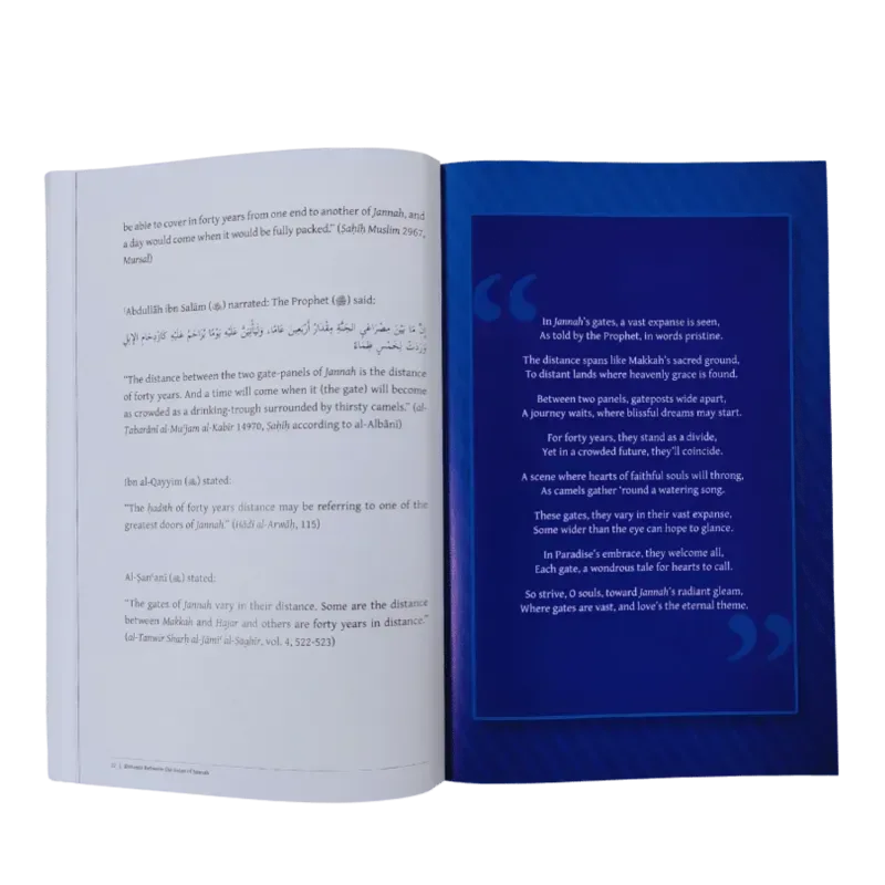 The 8 Gates of Jannah - Islamboekhandel.nl