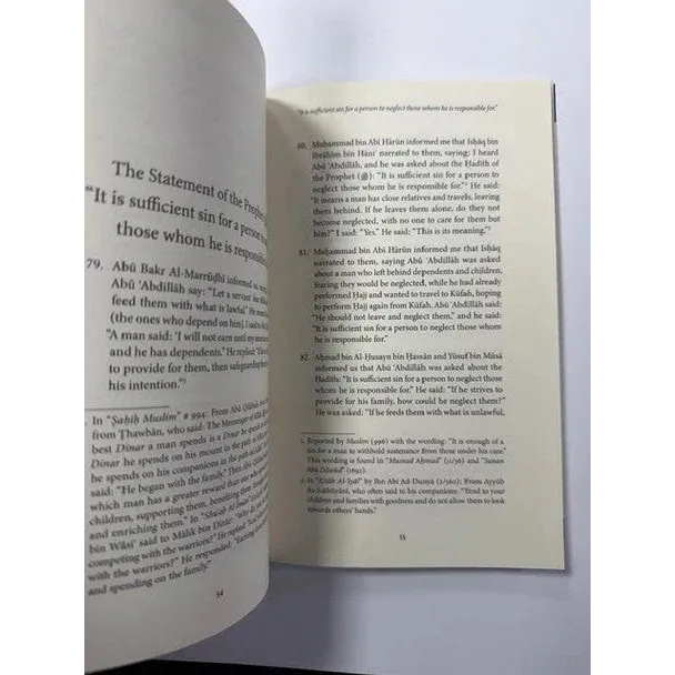 The Art of Trade, Craftmanship and Work in Islām by Imām Abū Bakr Al-Khallāl - Islamboekhandel.nl