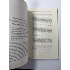 The Art of Trade, Craftmanship and Work in Islām by Imām Abū Bakr Al-Khallāl - Islamboekhandel.nl