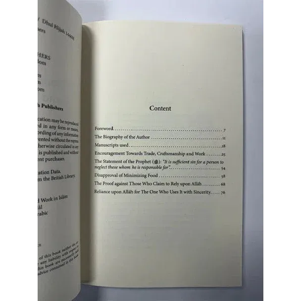 The Art of Trade, Craftmanship and Work in Islām by Imām Abū Bakr Al-Khallāl - Islamboekhandel.nl