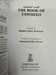 The book of tawheed
