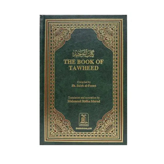 Donkergroen leren boek the book of tawheed met goudopdruk arabische tekst en sierlijke randen