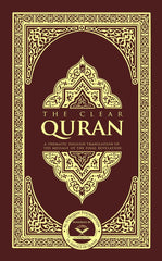 The Clear Quran English Only hardcover – omslag