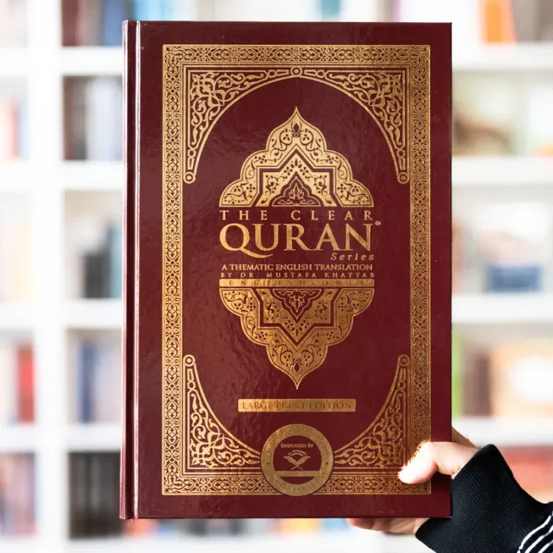 Rode leren De Duidelijke Koran hardcover A3 formaat met goudopdruk