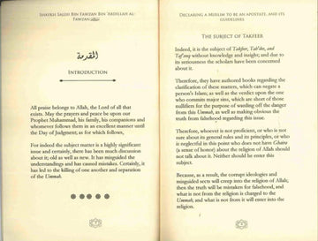 The Clear Quran English only Paperback Medium - Islamboekhandel.nl