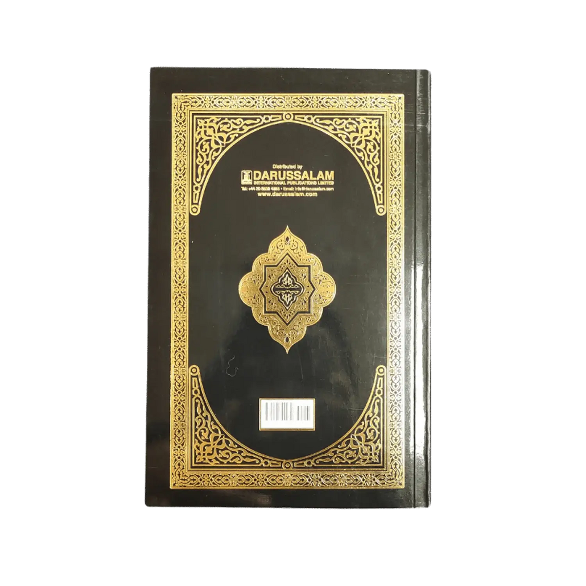 The Clear Quran English only Paperback Medium - Islamboekhandel.nl