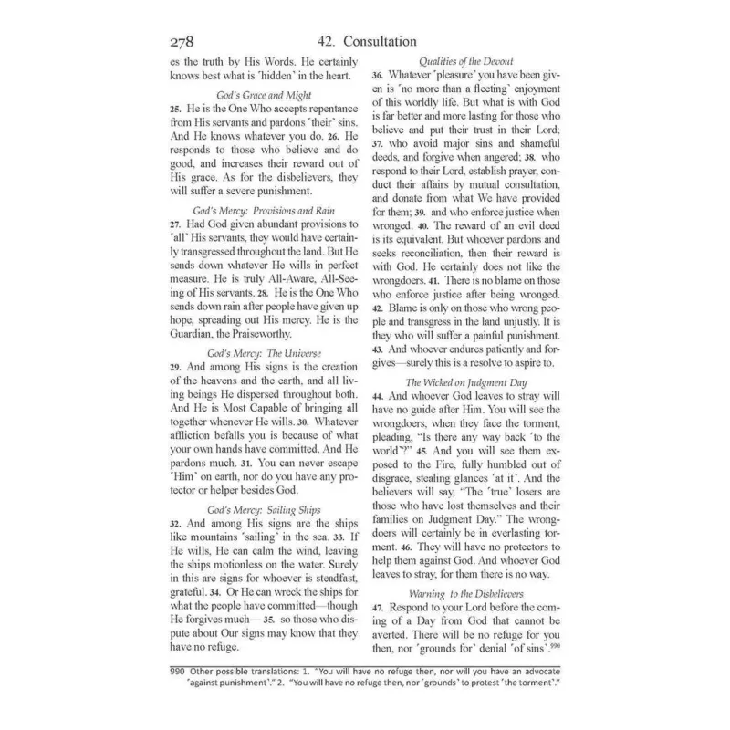 De Clear Quran pocket size Engels 14x9.5cm groen boekomslag