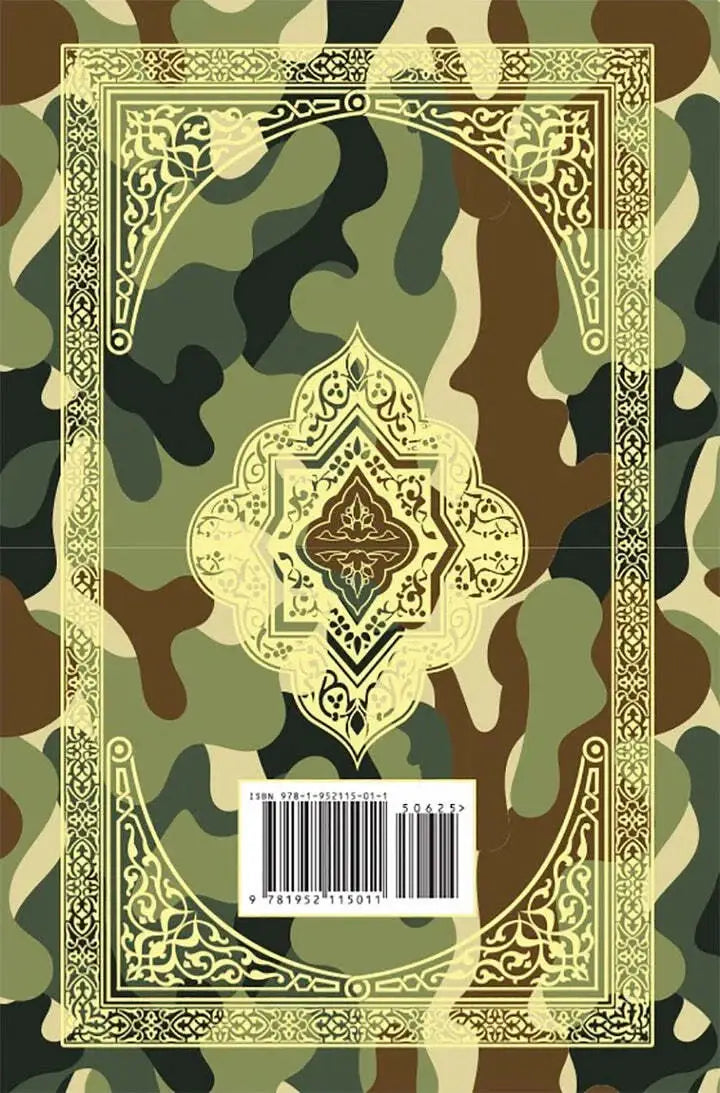 The Clear Quran English Pocket Size 14 x9.5cm -groen - Islamboekhandel.nl
