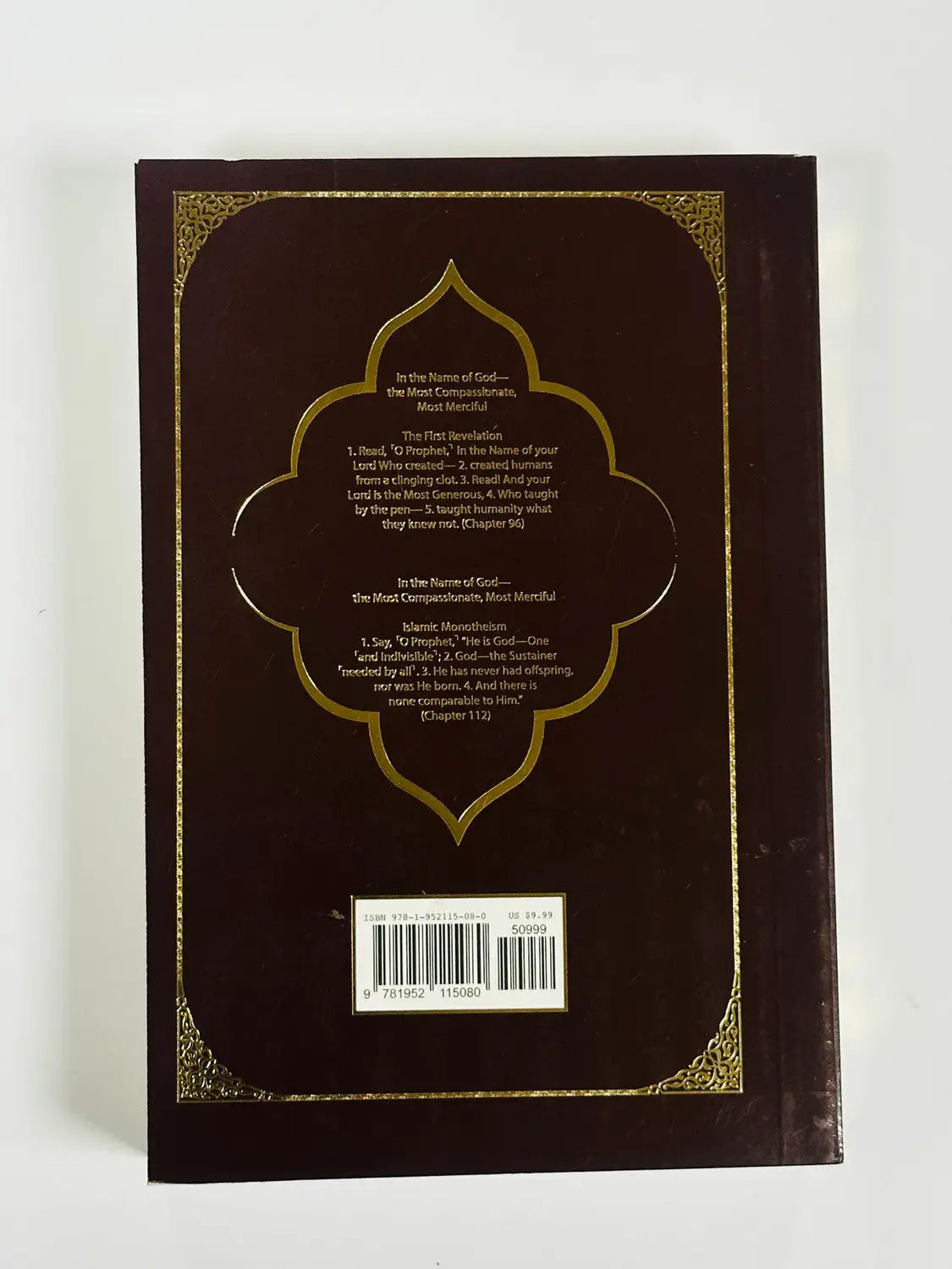 The Clear Quran English Pocket Size 14 x9.5cm - Islamboekhandel.nl