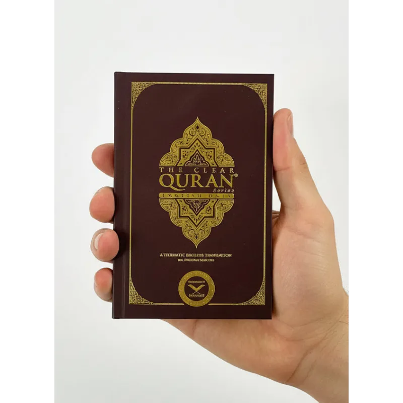De Duidelijke Koran Engels Pocket Editie 14x9.5cm met ceder gouden bruine kaft