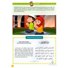 Islamitische educatieve pagina voor kinderen in de Clear Quran voor Surah 49-114