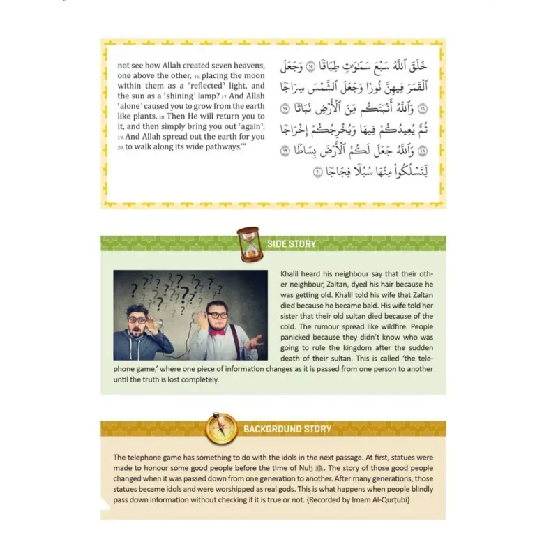 The clear quran for kids surah 49 - 114 - Islamboekhandel.nl