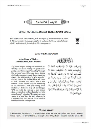 The Clear Quran Made Easy: Story-Based Tafsir - Islamboekhandel.nl