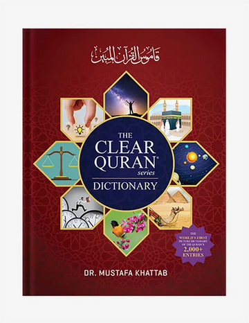 The Clear Quran Series Dictionary - Islamboekhandel.nl