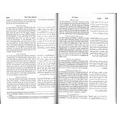 Boekpagina’s van The Clear Quran met Arabische tekst en Engelse vertalingen