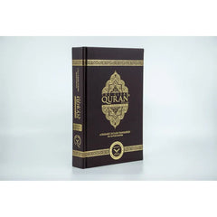 Bruine leren De Clear Quran met Arabische tekst, hardcover 15x21cm