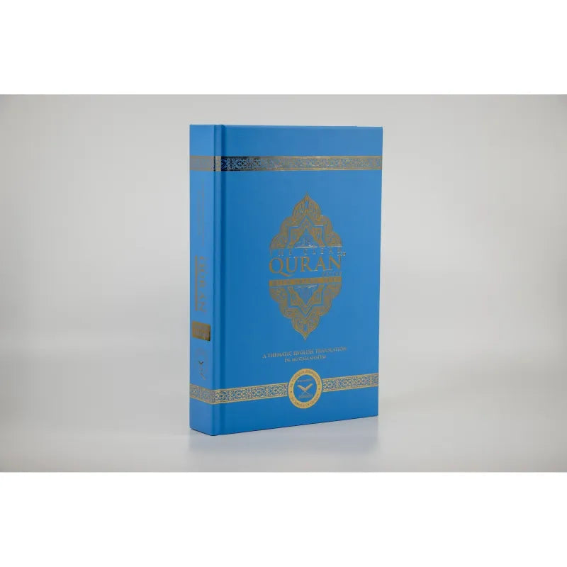 Blau leren journal met zilveren accenten en reliëfdesign voor The Clear Quran met Arabische tekst