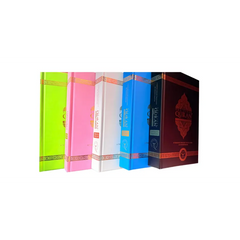 De Duidelijke Koran hardcover met Arabische tekst, neon groen met goud