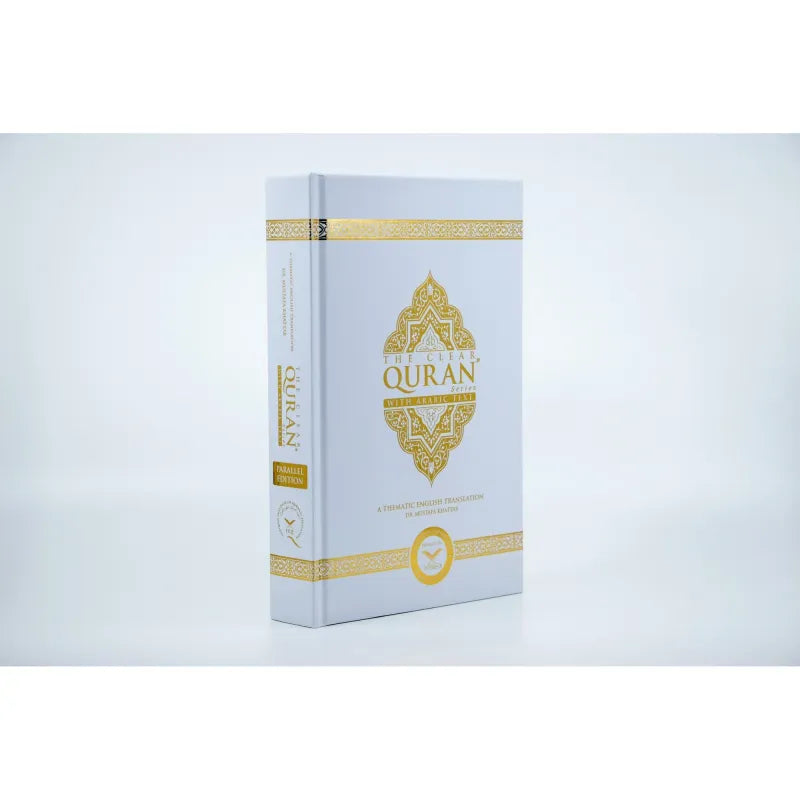 Witte en gouden Koranhoes met Arabische tekst, The Clear Quran hardcover