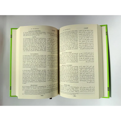 Groene hardcover De Klare Koran met Arabische tekst 15x21cm