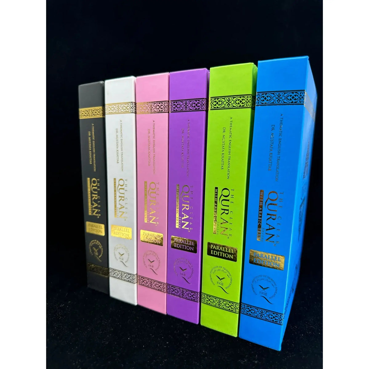 The Clear Quran with Arabic Text Hardcover 15x21cm (available in multiple colors) - Islamboekhandel.nl