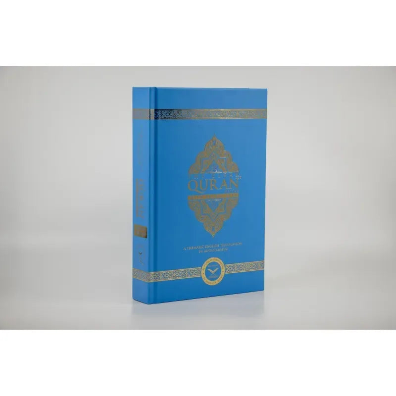 The Clear Quran with Arabic Text Hardcover 15x21cm (available in multiple colors) - Islamboekhandel.nl