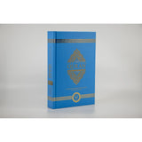 The Clear Quran with Arabic Text Hardcover 15x21cm (available in multiple colors) - Islamboekhandel.nl