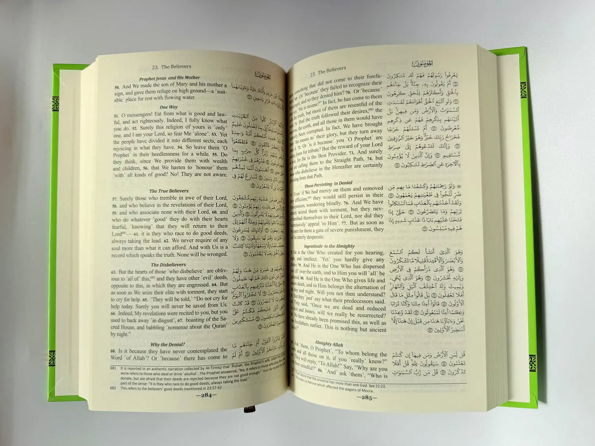 The Clear Quran with Arabic Text Hardcover 15x21cm (available in multiple colors) - Islamboekhandel.nl
