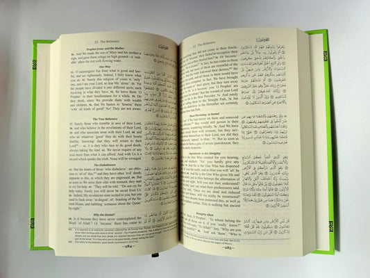 The Clear Quran with Arabic Text Hardcover 15x21cm (available in multiple colors) - Islamboekhandel.nl