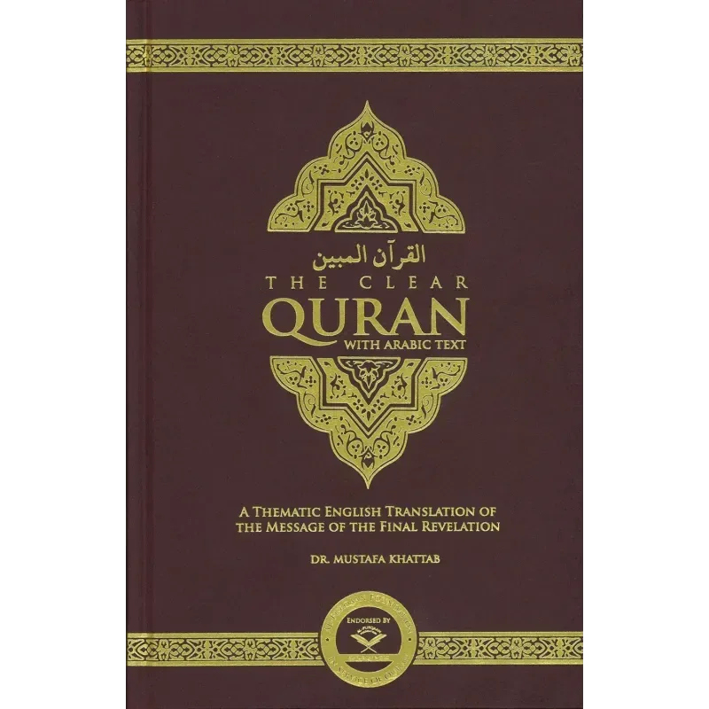 The Clear Quran with Arabic Text Hardcover 15x21cm (available in multiple colors) - Islamboekhandel.nl