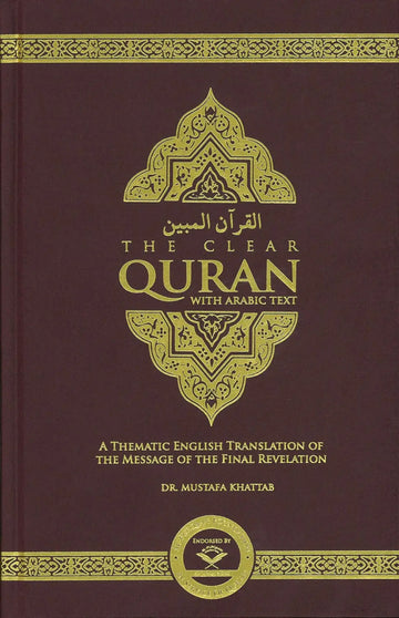 The Clear Quran with Arabic Text Hardcover 15x21cm (available in multiple colors) - Islamboekhandel.nl