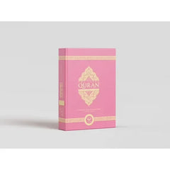 The Clear Quran with Arabic Text Hardcover 15x21cm (available in multiple colors) - Islamboekhandel.nl