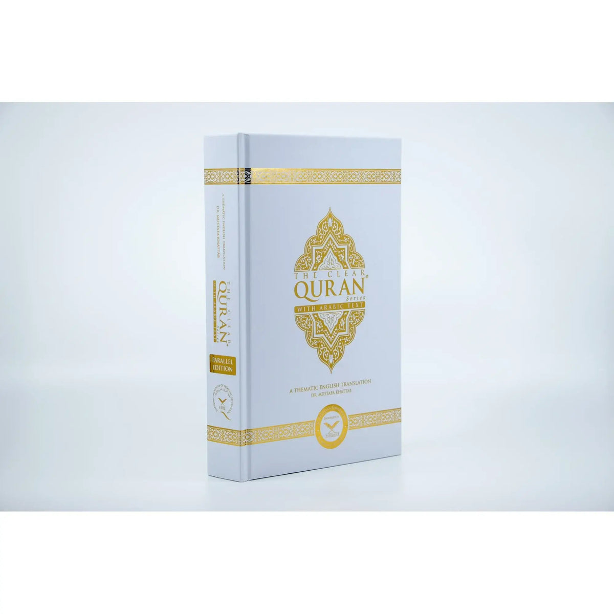 The Clear Quran with Arabic Text Hardcover 15x21cm (available in multiple colors) - Islamboekhandel.nl