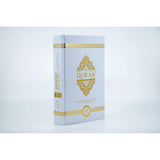 The Clear Quran with Arabic Text Hardcover 15x21cm (available in multiple colors) - Islamboekhandel.nl