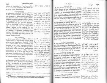 The Clear Quran With Arabic Text - Islamboekhandel.nl