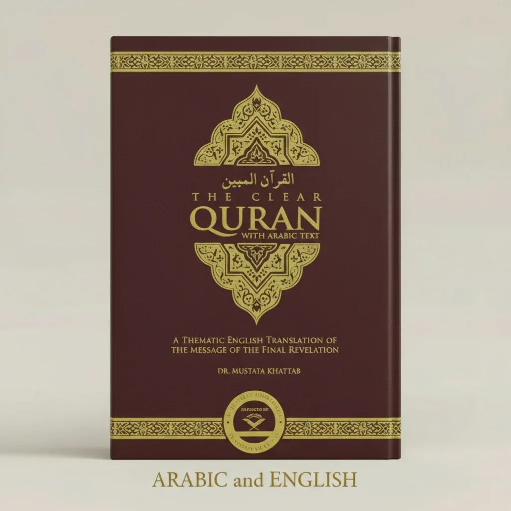 The Clear Quran With Arabic Text - Islamboekhandel.nl